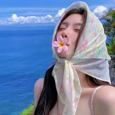 漫漫吾日